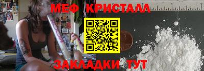 ALPHA-PVP Краснодар