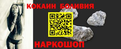 ALPHA-PVP Краснодар