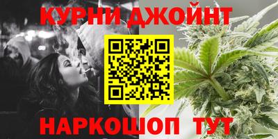 амфетамин Краснознаменск