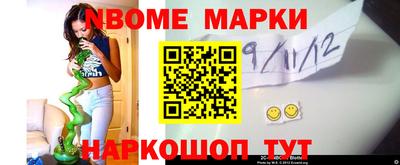 ALPHA-PVP Краснодар