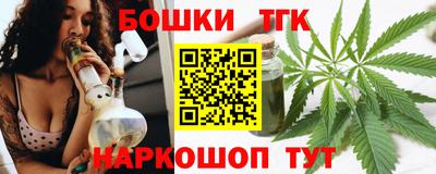 амфетамин Краснознаменск