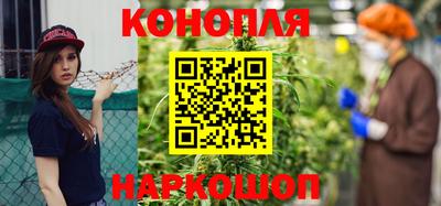 амфетамин Краснознаменск