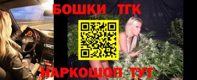 амфетамин Краснознаменск