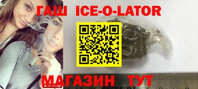ALPHA-PVP Краснодар