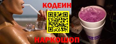 ALPHA-PVP Краснодар