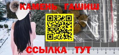 амфетамин Краснознаменск