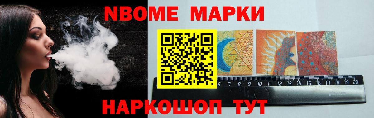 LSD-25 экстази кислота Коммунар